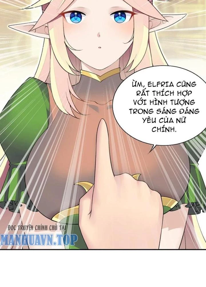 Công Chúa Yêu Tinh Cực Muốn Bị Thú Nhân Tấn Công Chapter 22 - Trang 3