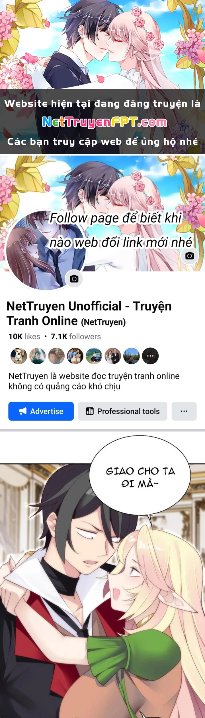 Công Chúa Yêu Tinh Cực Muốn Bị Thú Nhân Tấn Công Chapter 23 - Trang 3