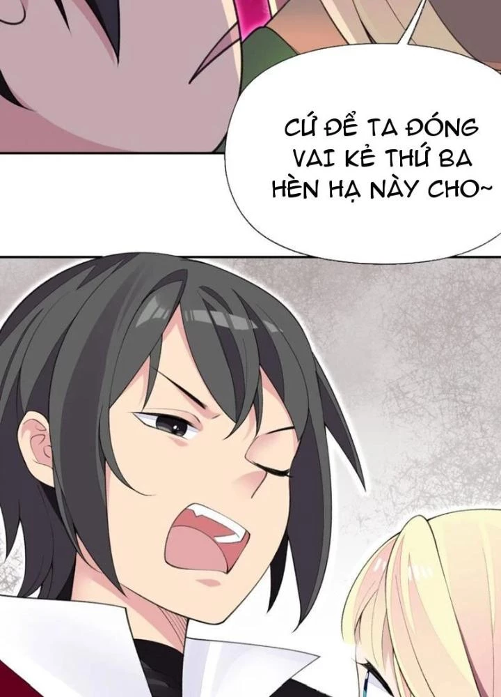 Công Chúa Yêu Tinh Cực Muốn Bị Thú Nhân Tấn Công Chapter 23 - Trang 3