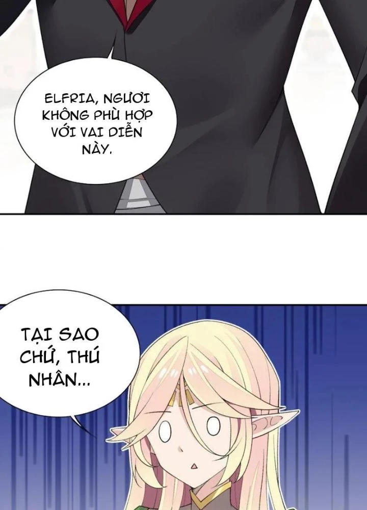 Công Chúa Yêu Tinh Cực Muốn Bị Thú Nhân Tấn Công Chapter 23 - Trang 3