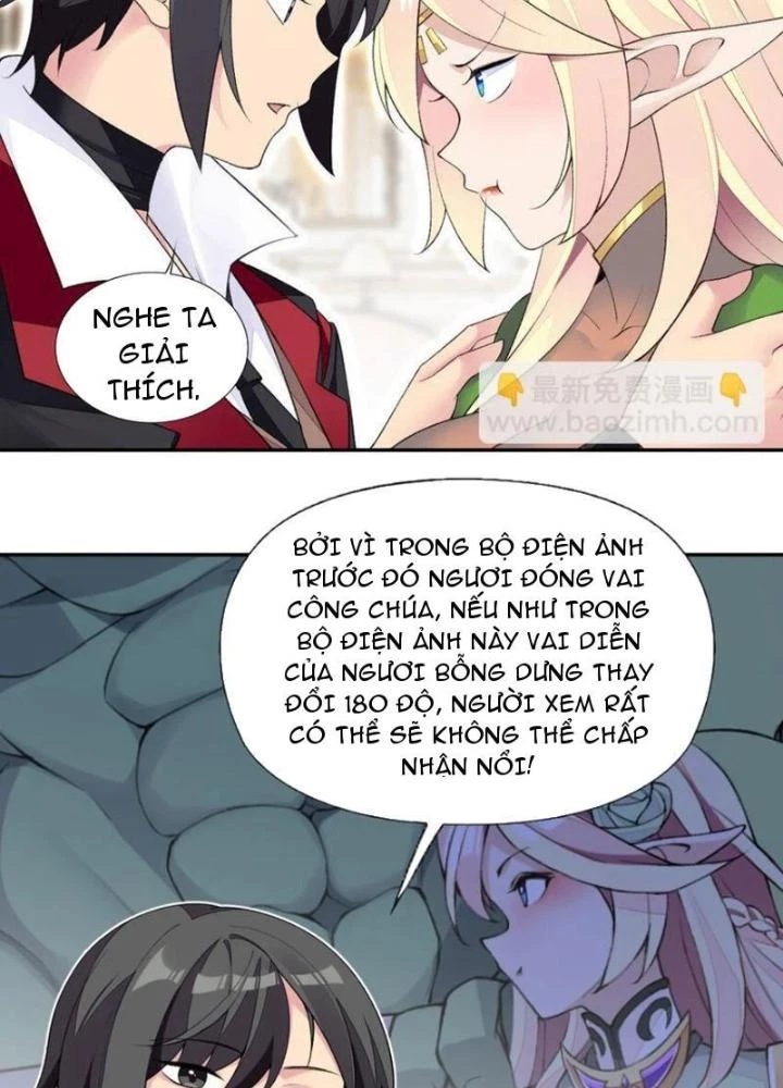 Công Chúa Yêu Tinh Cực Muốn Bị Thú Nhân Tấn Công Chapter 23 - Trang 3