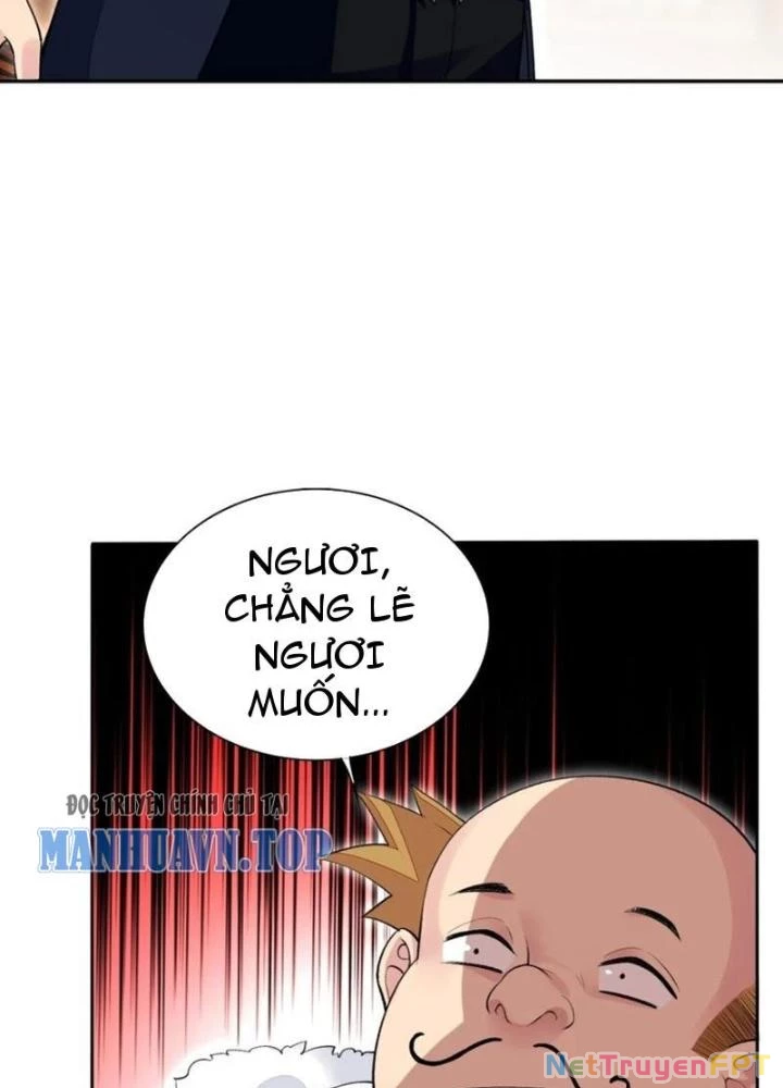 Công Chúa Yêu Tinh Cực Muốn Bị Thú Nhân Tấn Công Chapter 23 - Trang 3