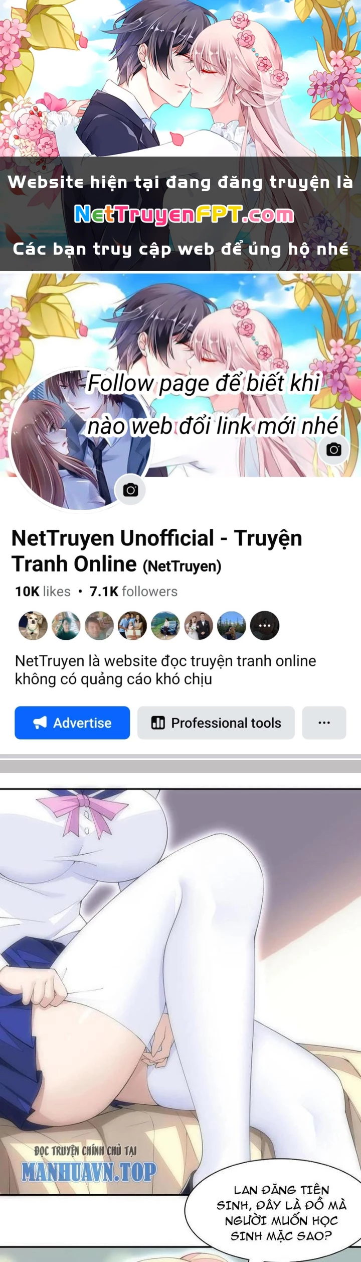 Công Chúa Yêu Tinh Cực Muốn Bị Thú Nhân Tấn Công Chapter 25 - Trang 3