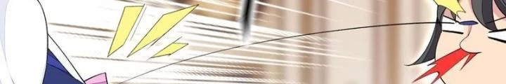 Công Chúa Yêu Tinh Cực Muốn Bị Thú Nhân Tấn Công Chapter 25 - Trang 3