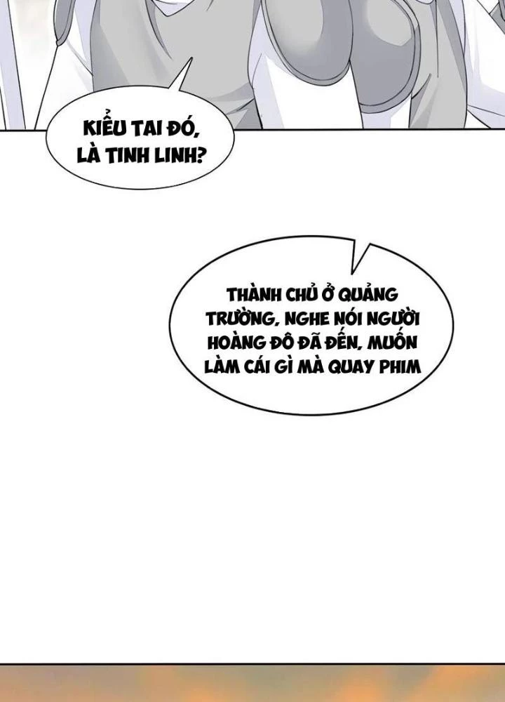 Công Chúa Yêu Tinh Cực Muốn Bị Thú Nhân Tấn Công Chapter 25 - Trang 3
