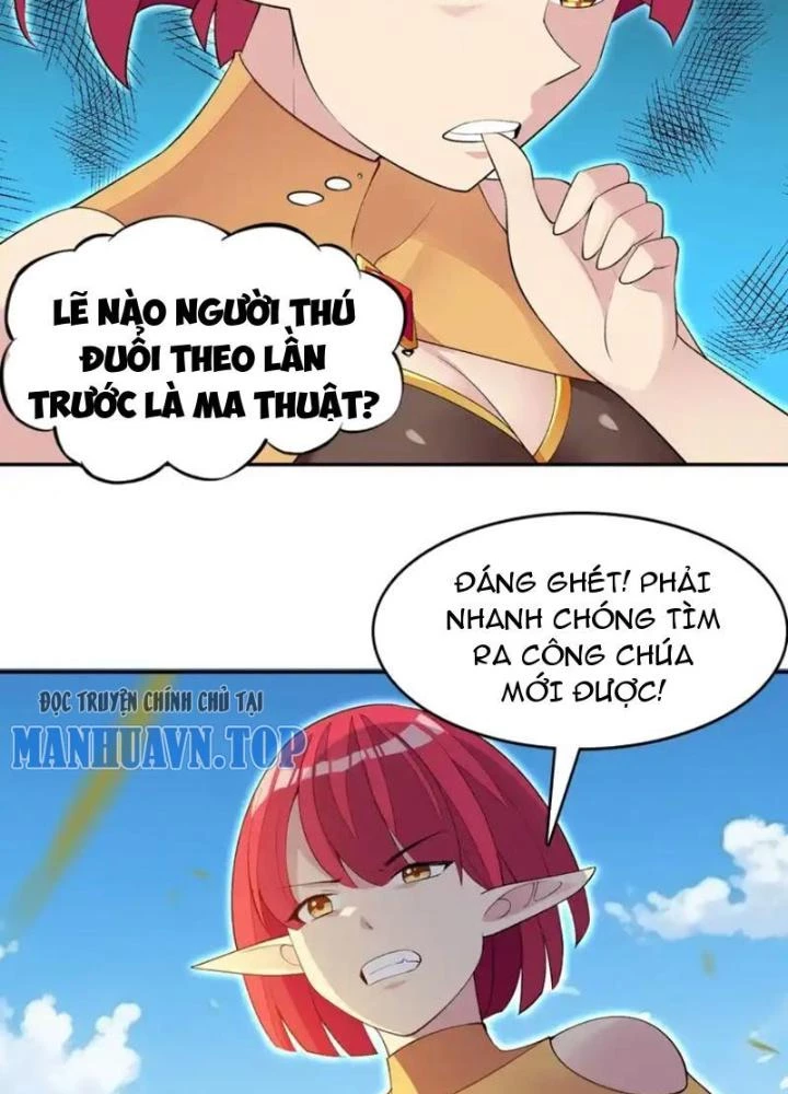 Công Chúa Yêu Tinh Cực Muốn Bị Thú Nhân Tấn Công Chapter 26 - Trang 3