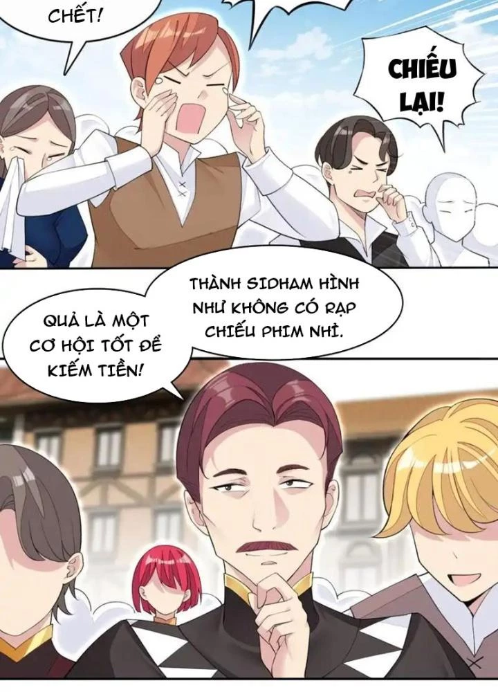 Công Chúa Yêu Tinh Cực Muốn Bị Thú Nhân Tấn Công Chapter 26 - Trang 3