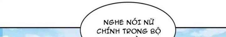 Công Chúa Yêu Tinh Cực Muốn Bị Thú Nhân Tấn Công Chapter 26 - Trang 3