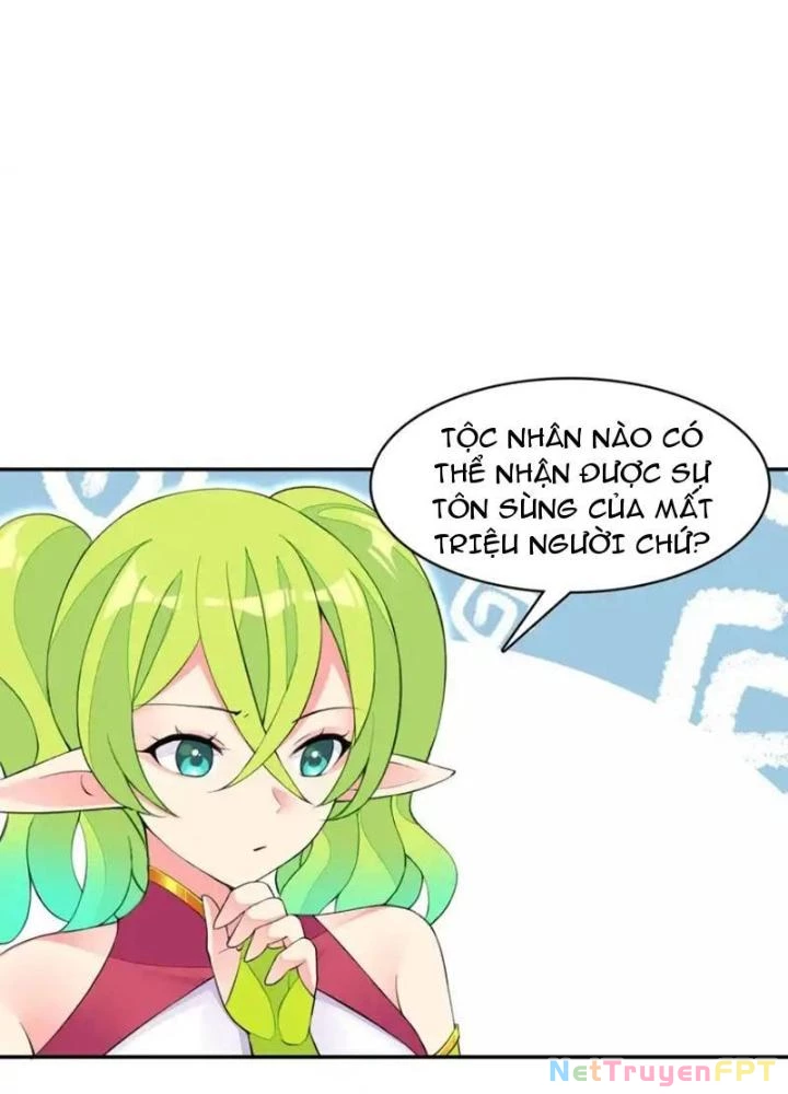 Công Chúa Yêu Tinh Cực Muốn Bị Thú Nhân Tấn Công Chapter 26 - Trang 3
