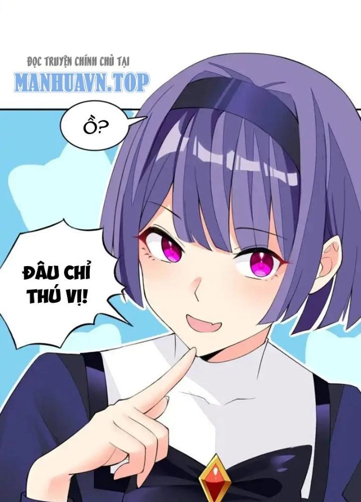 Công Chúa Yêu Tinh Cực Muốn Bị Thú Nhân Tấn Công Chapter 27 - Trang 3
