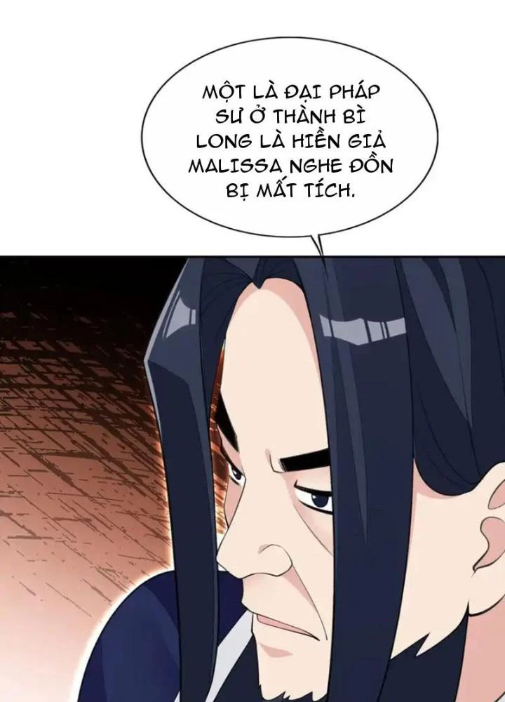 Công Chúa Yêu Tinh Cực Muốn Bị Thú Nhân Tấn Công Chapter 27 - Trang 3