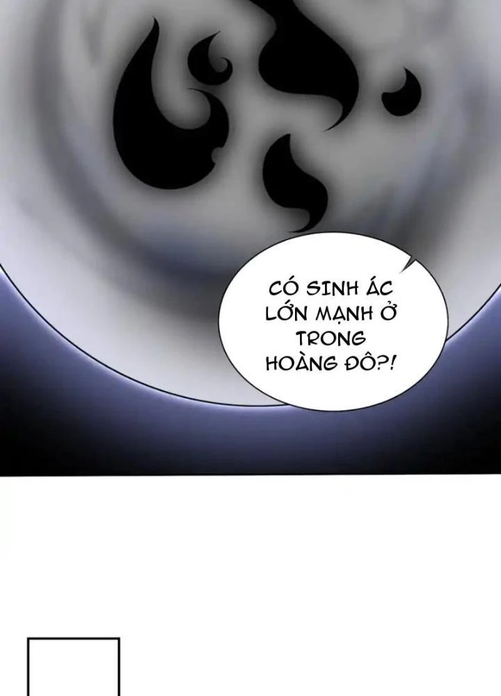 Công Chúa Yêu Tinh Cực Muốn Bị Thú Nhân Tấn Công Chapter 27 - Trang 3