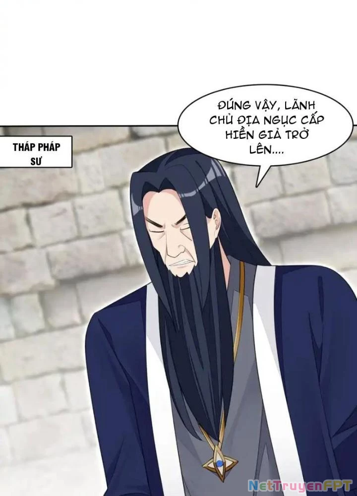 Công Chúa Yêu Tinh Cực Muốn Bị Thú Nhân Tấn Công Chapter 27 - Trang 3