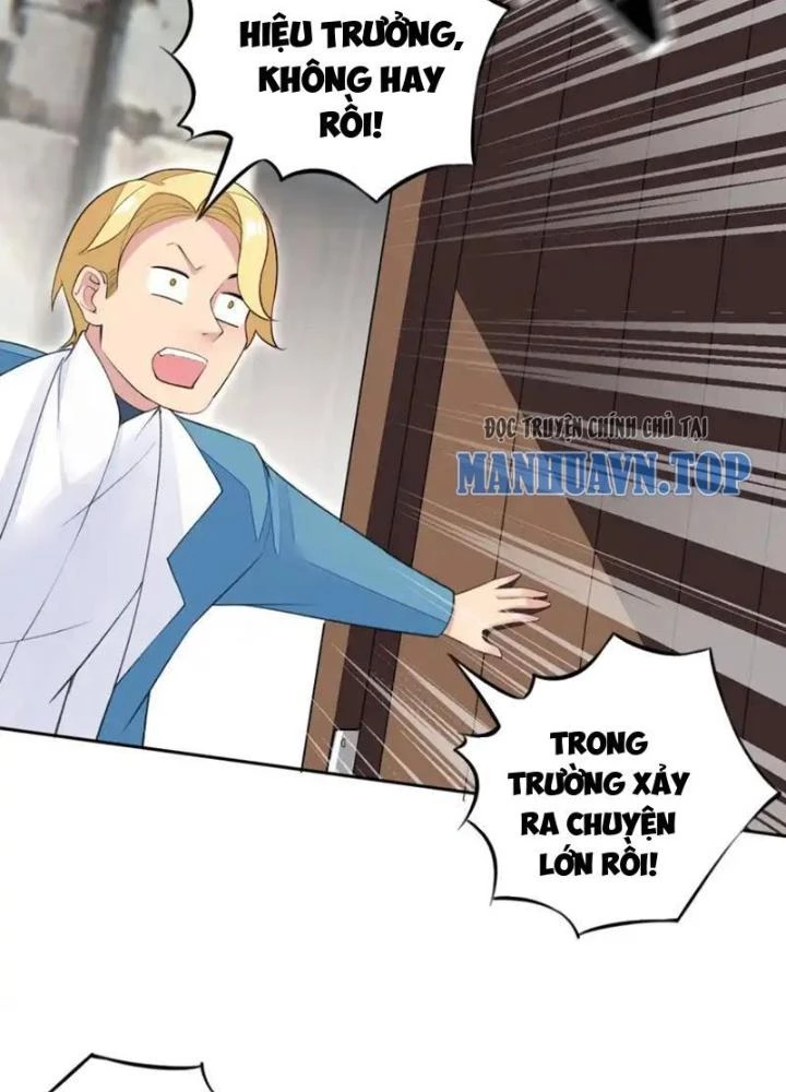 Công Chúa Yêu Tinh Cực Muốn Bị Thú Nhân Tấn Công Chapter 27 - Trang 3