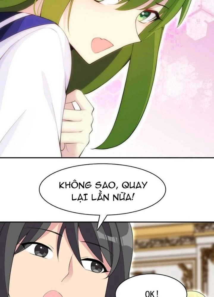 Công Chúa Yêu Tinh Cực Muốn Bị Thú Nhân Tấn Công Chapter 28 - Trang 3
