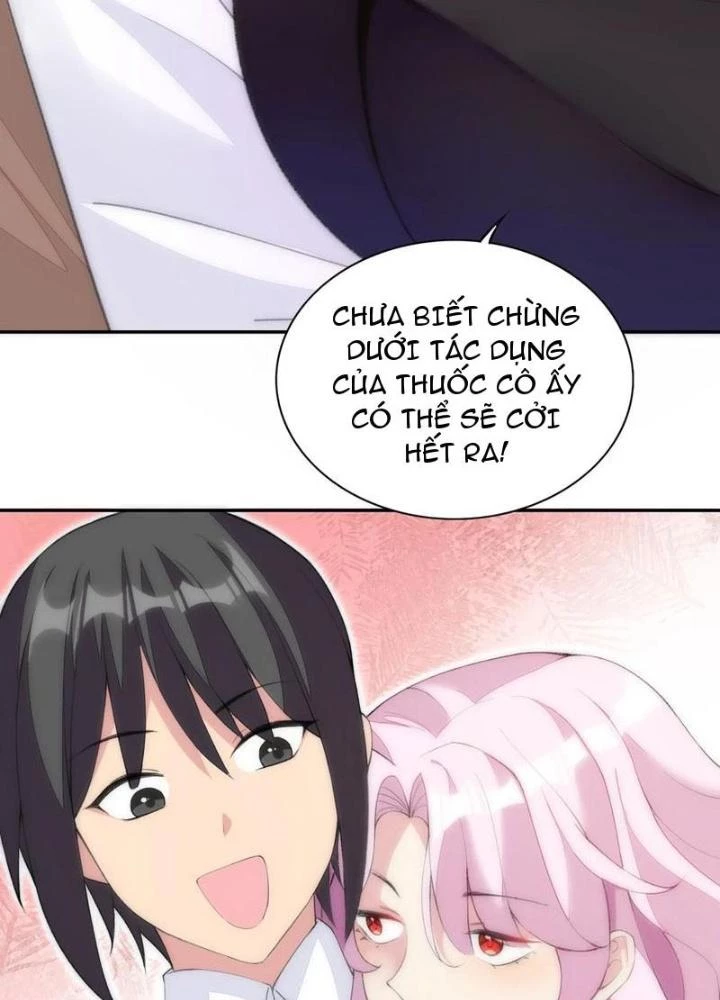Công Chúa Yêu Tinh Cực Muốn Bị Thú Nhân Tấn Công Chapter 29 - Trang 3