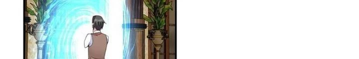 Công Chúa Yêu Tinh Cực Muốn Bị Thú Nhân Tấn Công Chapter 29 - Trang 3
