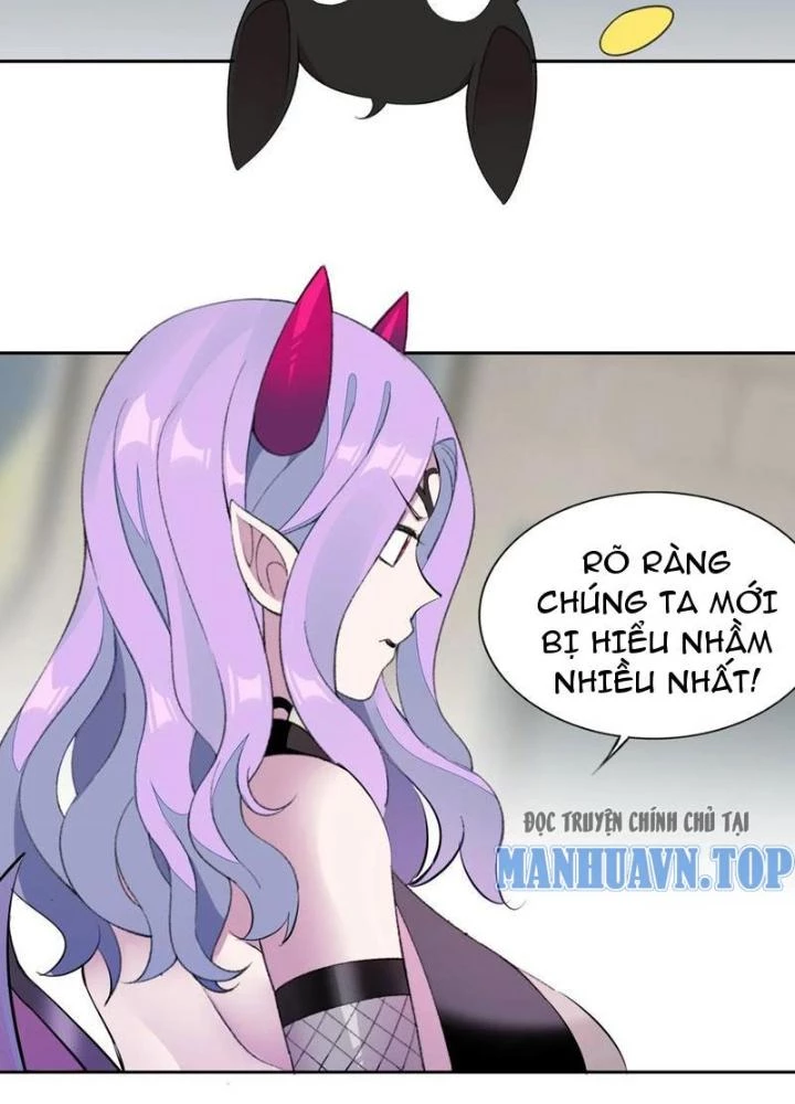 Công Chúa Yêu Tinh Cực Muốn Bị Thú Nhân Tấn Công Chapter 30 - Trang 3