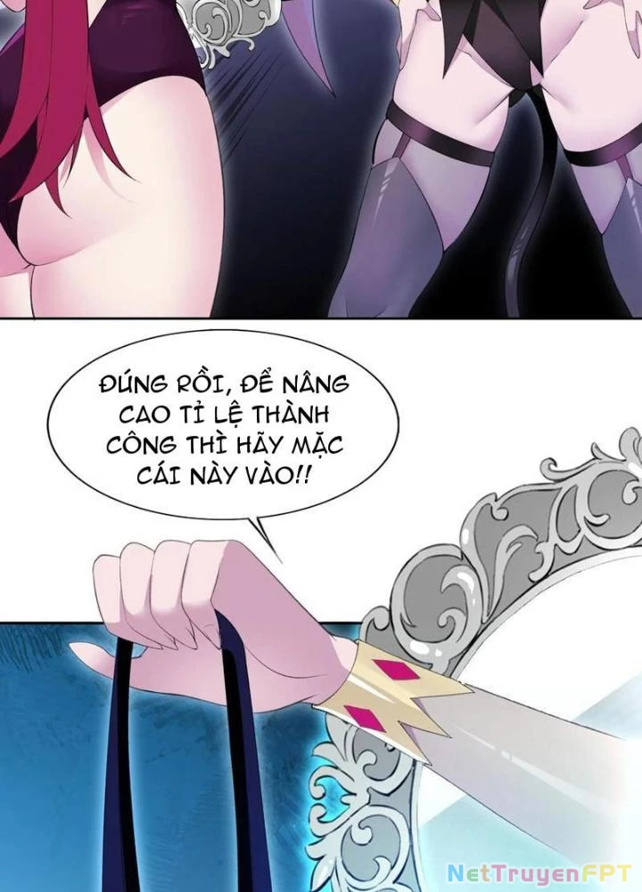 Công Chúa Yêu Tinh Cực Muốn Bị Thú Nhân Tấn Công Chapter 30 - Trang 3