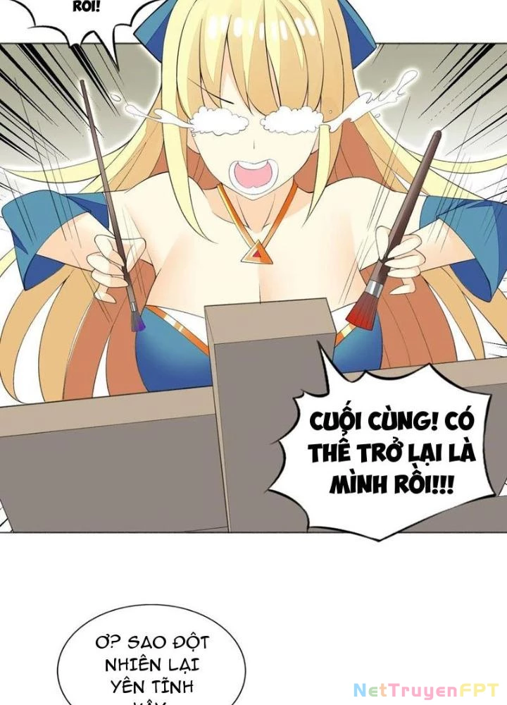Công Chúa Yêu Tinh Cực Muốn Bị Thú Nhân Tấn Công Chapter 31 - Trang 3