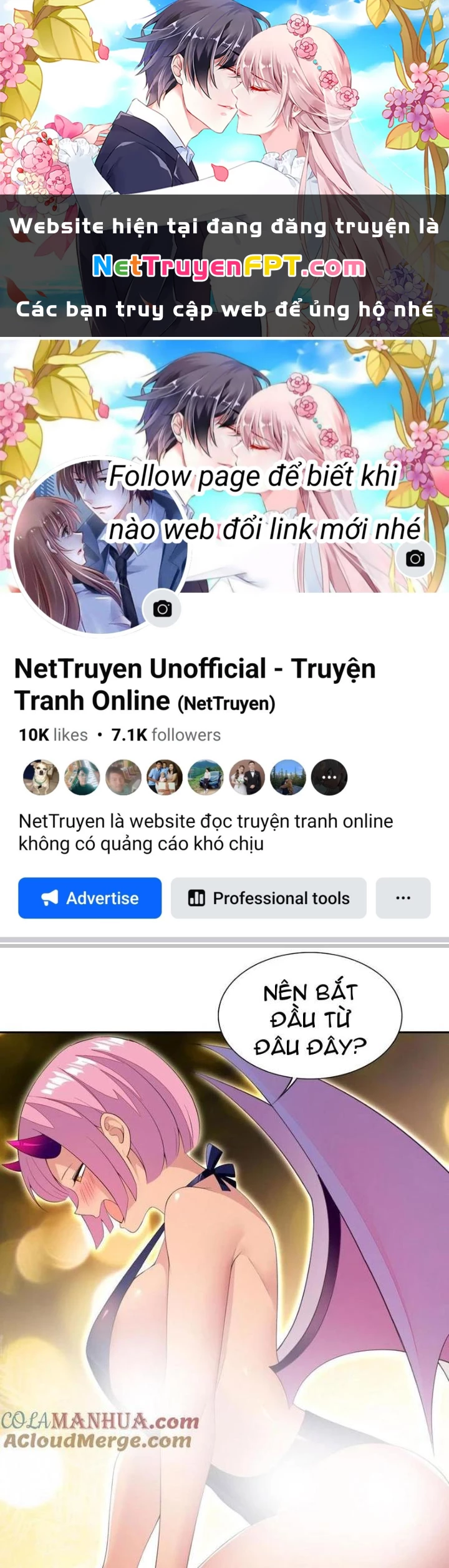 Công Chúa Yêu Tinh Cực Muốn Bị Thú Nhân Tấn Công Chapter 32 - Trang 3