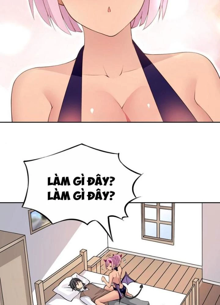 Công Chúa Yêu Tinh Cực Muốn Bị Thú Nhân Tấn Công Chapter 32 - Trang 3