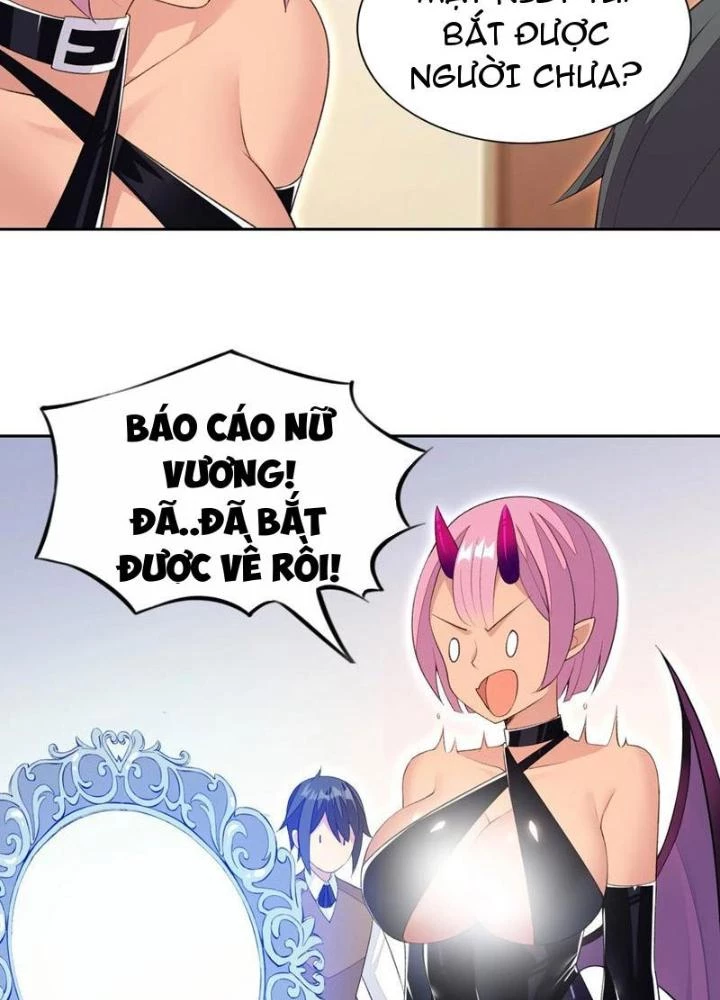 Công Chúa Yêu Tinh Cực Muốn Bị Thú Nhân Tấn Công Chapter 32 - Trang 3