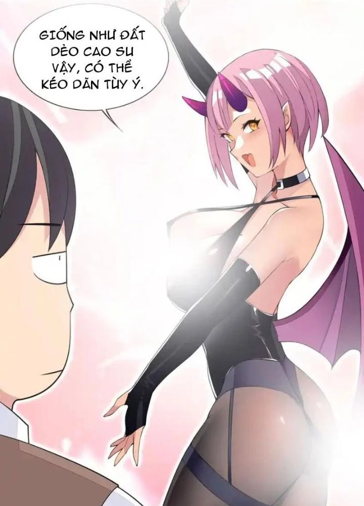 Công Chúa Yêu Tinh Cực Muốn Bị Thú Nhân Tấn Công Chapter 33 - Trang 3