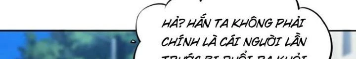 Công Chúa Yêu Tinh Cực Muốn Bị Thú Nhân Tấn Công Chapter 34 - Trang 3