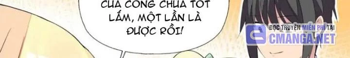 Công Chúa Yêu Tinh Cực Muốn Bị Thú Nhân Tấn Công Chapter 36 - Trang 3