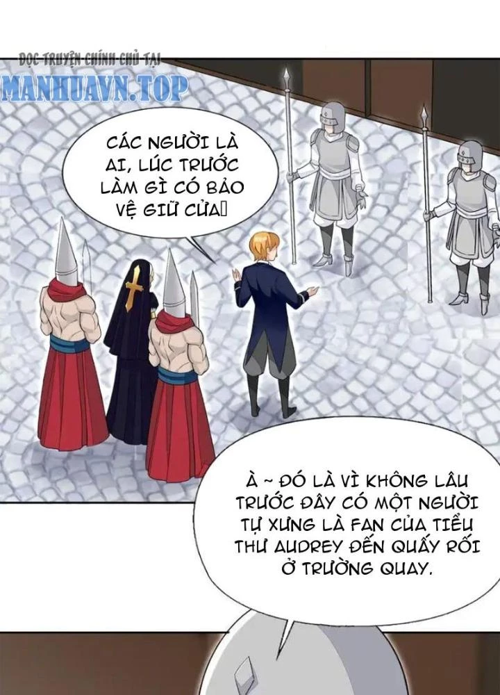 Công Chúa Yêu Tinh Cực Muốn Bị Thú Nhân Tấn Công Chapter 36 - Trang 3