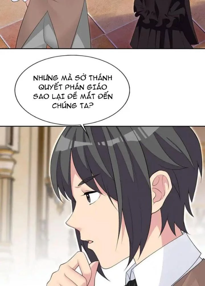 Công Chúa Yêu Tinh Cực Muốn Bị Thú Nhân Tấn Công Chapter 36 - Trang 3
