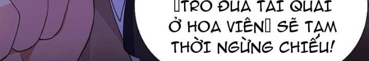 Công Chúa Yêu Tinh Cực Muốn Bị Thú Nhân Tấn Công Chapter 37 - Trang 3