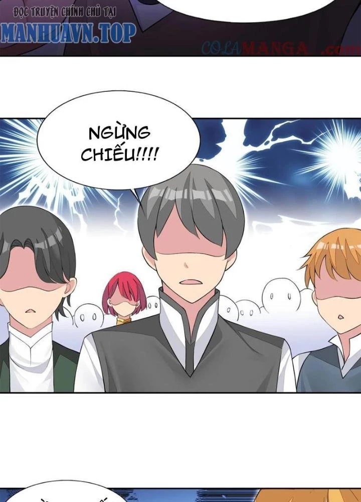 Công Chúa Yêu Tinh Cực Muốn Bị Thú Nhân Tấn Công Chapter 37 - Trang 3