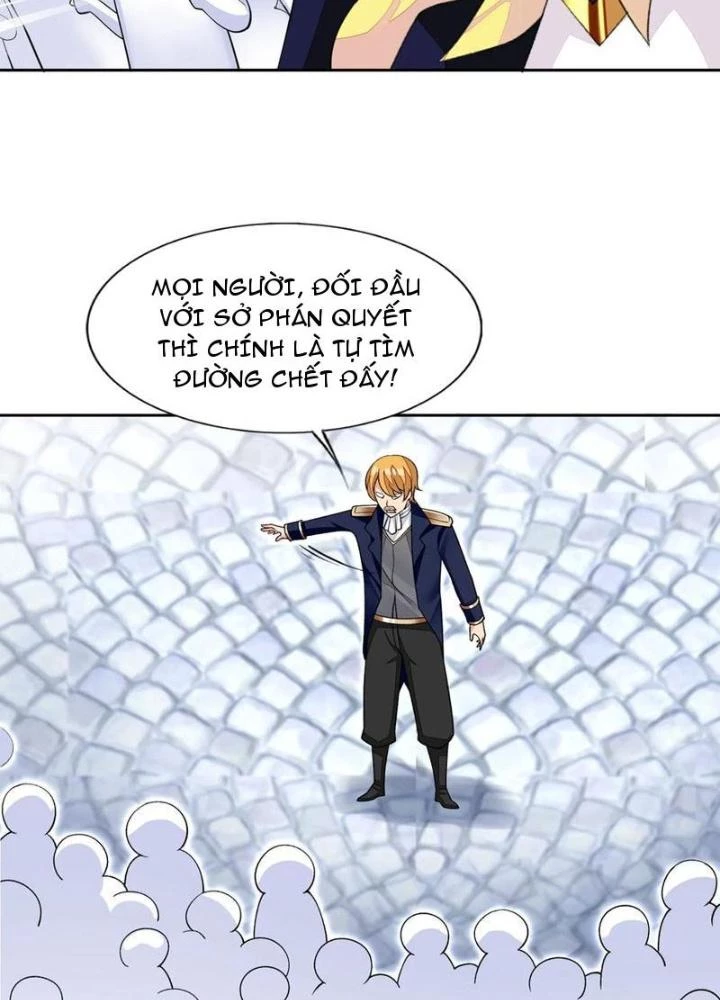 Công Chúa Yêu Tinh Cực Muốn Bị Thú Nhân Tấn Công Chapter 37 - Trang 3