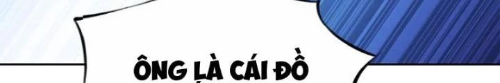 Công Chúa Yêu Tinh Cực Muốn Bị Thú Nhân Tấn Công Chapter 37 - Trang 3
