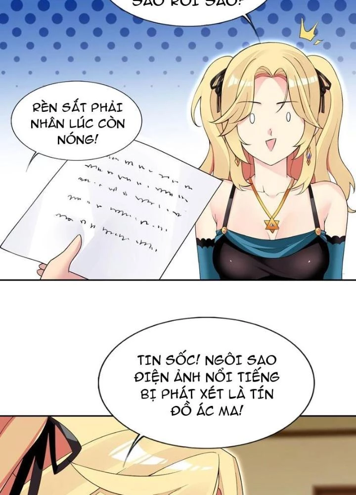 Công Chúa Yêu Tinh Cực Muốn Bị Thú Nhân Tấn Công Chapter 38 - Trang 3