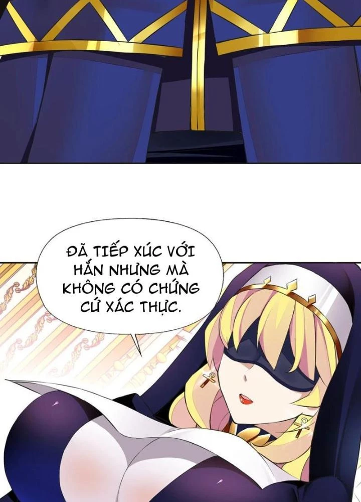 Công Chúa Yêu Tinh Cực Muốn Bị Thú Nhân Tấn Công Chapter 38 - Trang 3