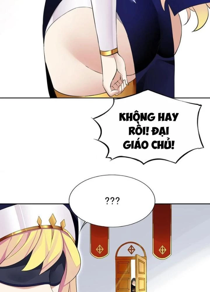 Công Chúa Yêu Tinh Cực Muốn Bị Thú Nhân Tấn Công Chapter 38 - Trang 3