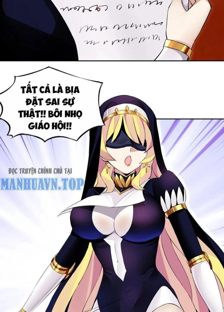 Công Chúa Yêu Tinh Cực Muốn Bị Thú Nhân Tấn Công Chapter 38 - Trang 3