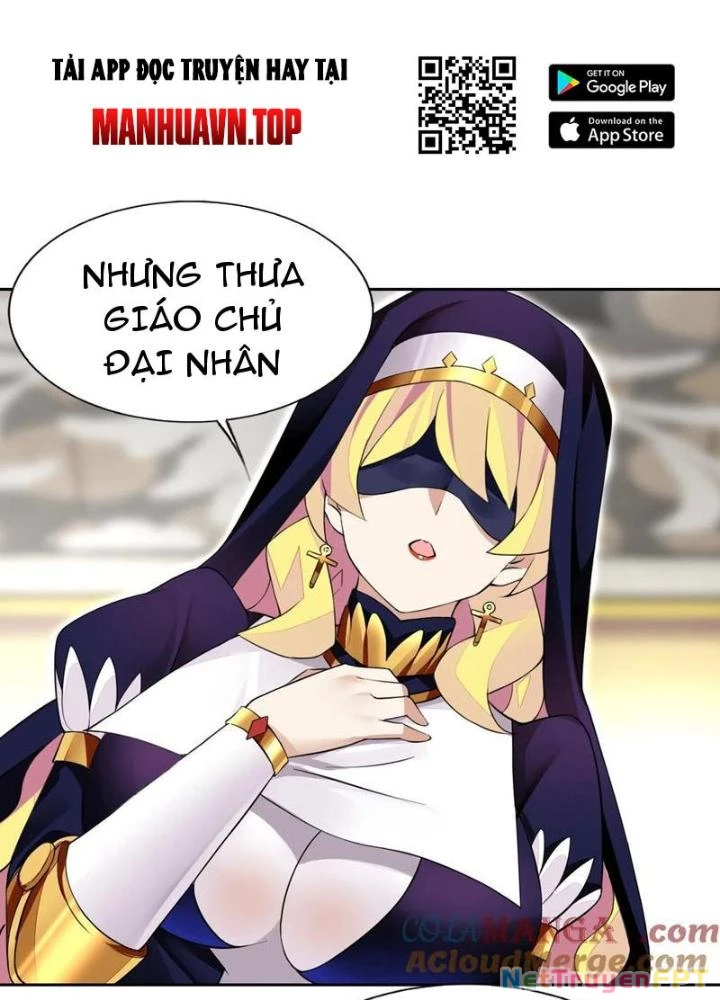 Công Chúa Yêu Tinh Cực Muốn Bị Thú Nhân Tấn Công Chapter 38 - Trang 3