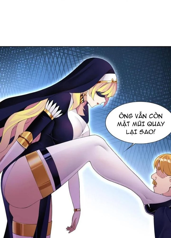 Công Chúa Yêu Tinh Cực Muốn Bị Thú Nhân Tấn Công Chapter 39 - Trang 3