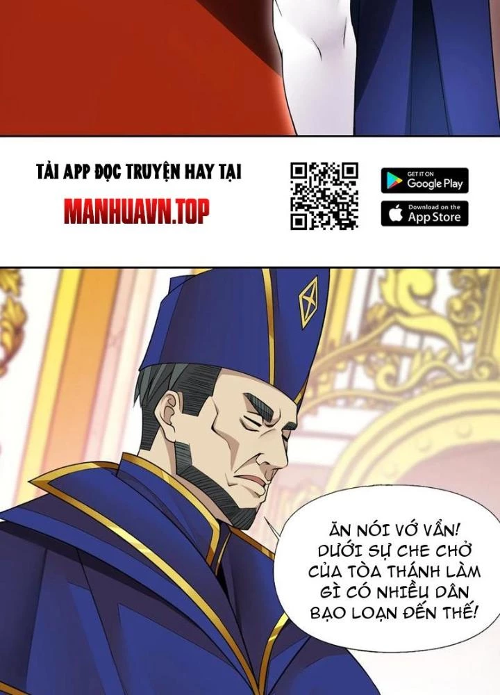 Công Chúa Yêu Tinh Cực Muốn Bị Thú Nhân Tấn Công Chapter 39 - Trang 3