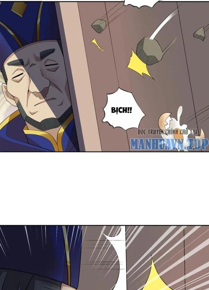 Công Chúa Yêu Tinh Cực Muốn Bị Thú Nhân Tấn Công Chapter 39 - Trang 3