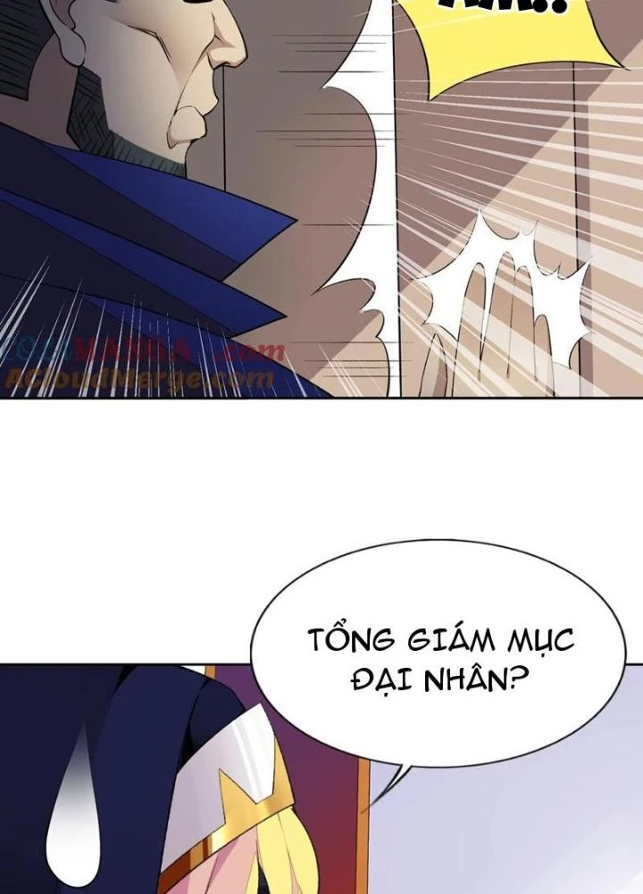 Công Chúa Yêu Tinh Cực Muốn Bị Thú Nhân Tấn Công Chapter 39 - Trang 3