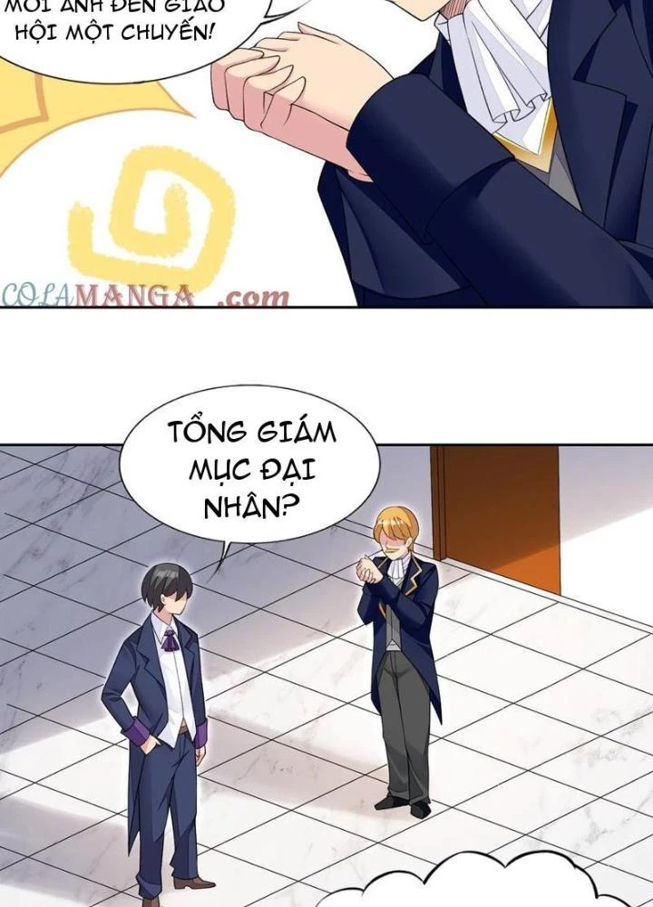 Công Chúa Yêu Tinh Cực Muốn Bị Thú Nhân Tấn Công Chapter 39 - Trang 3