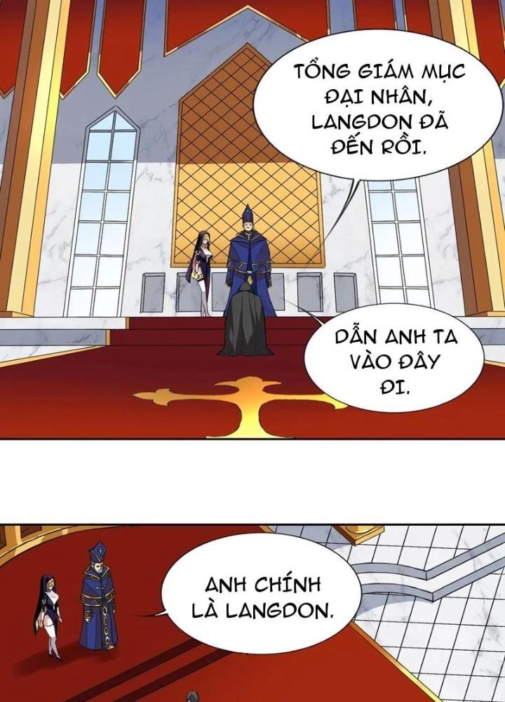 Công Chúa Yêu Tinh Cực Muốn Bị Thú Nhân Tấn Công Chapter 39 - Trang 3