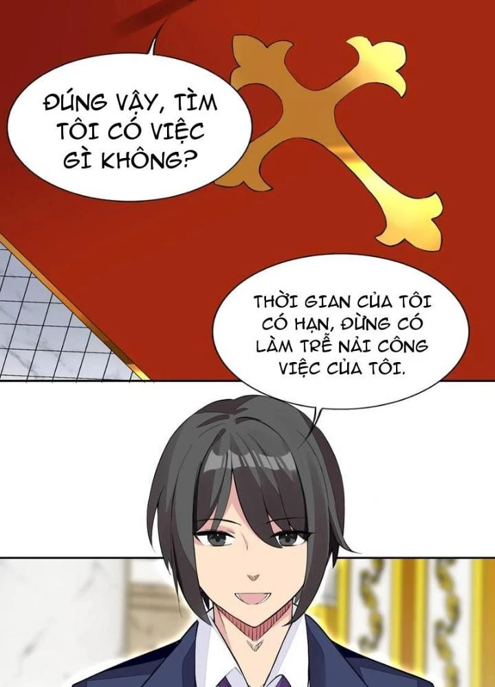 Công Chúa Yêu Tinh Cực Muốn Bị Thú Nhân Tấn Công Chapter 39 - Trang 3