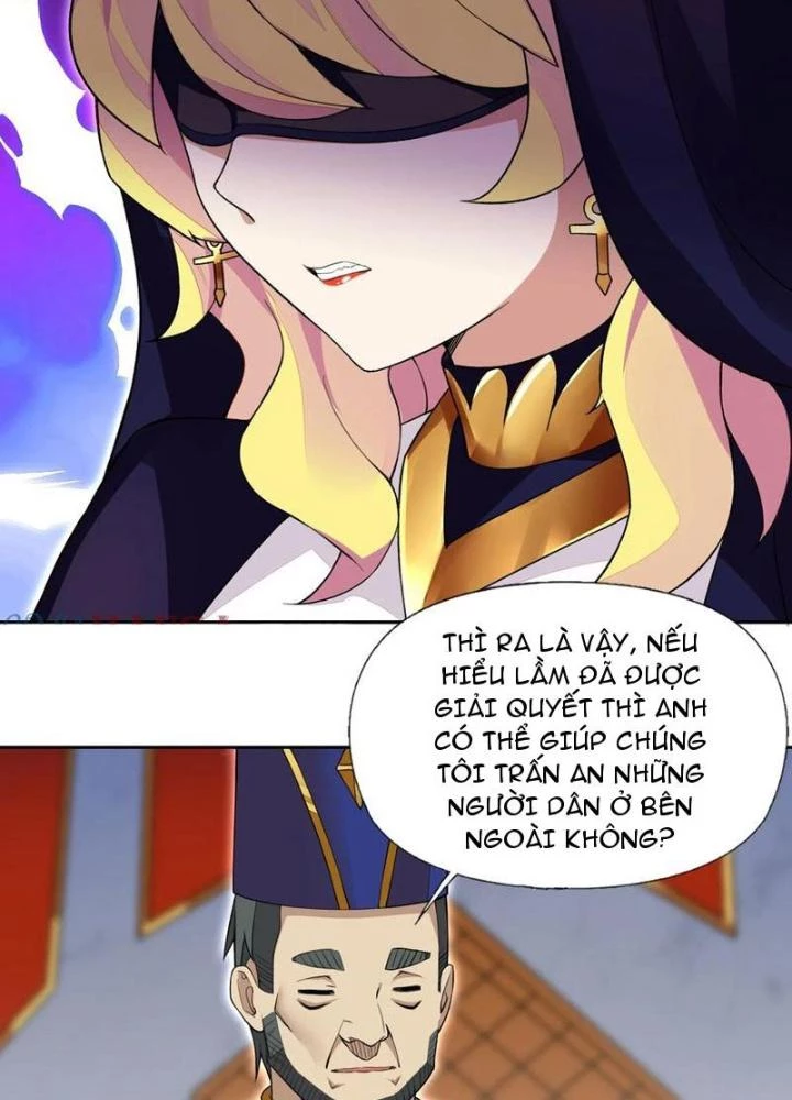 Công Chúa Yêu Tinh Cực Muốn Bị Thú Nhân Tấn Công Chapter 39 - Trang 3