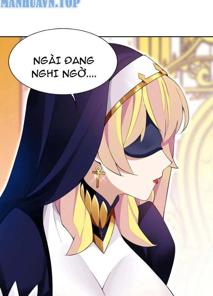 Công Chúa Yêu Tinh Cực Muốn Bị Thú Nhân Tấn Công Chapter 40 - Trang 3